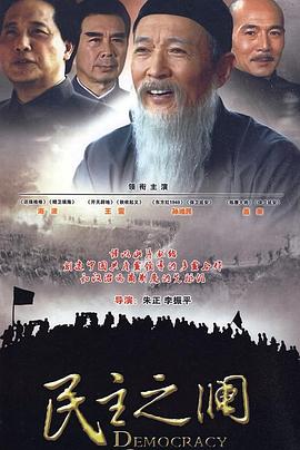 文章3