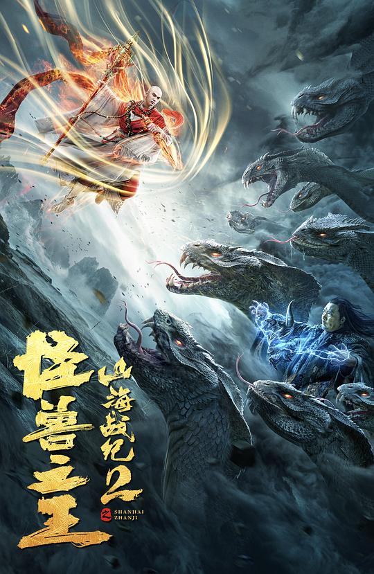 文章3