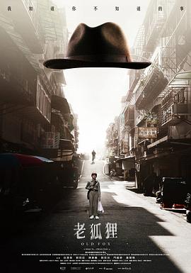 文章3